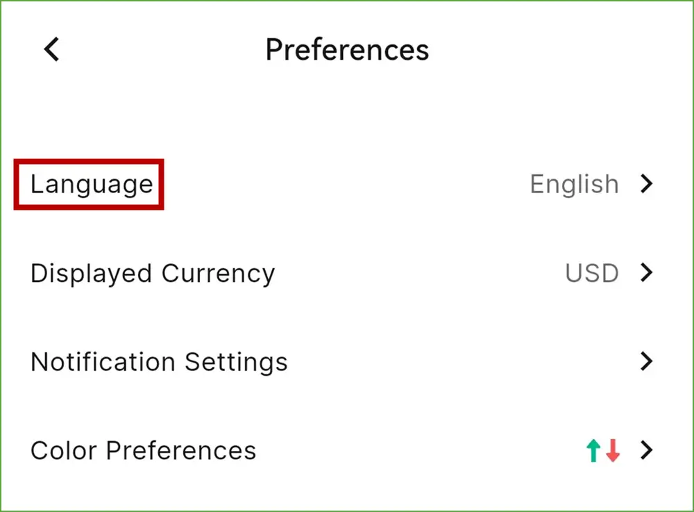 Ubitex APP language