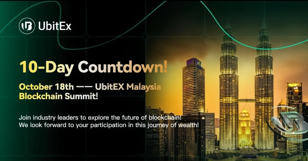 Ubitex Malaysia Blockchain Summit